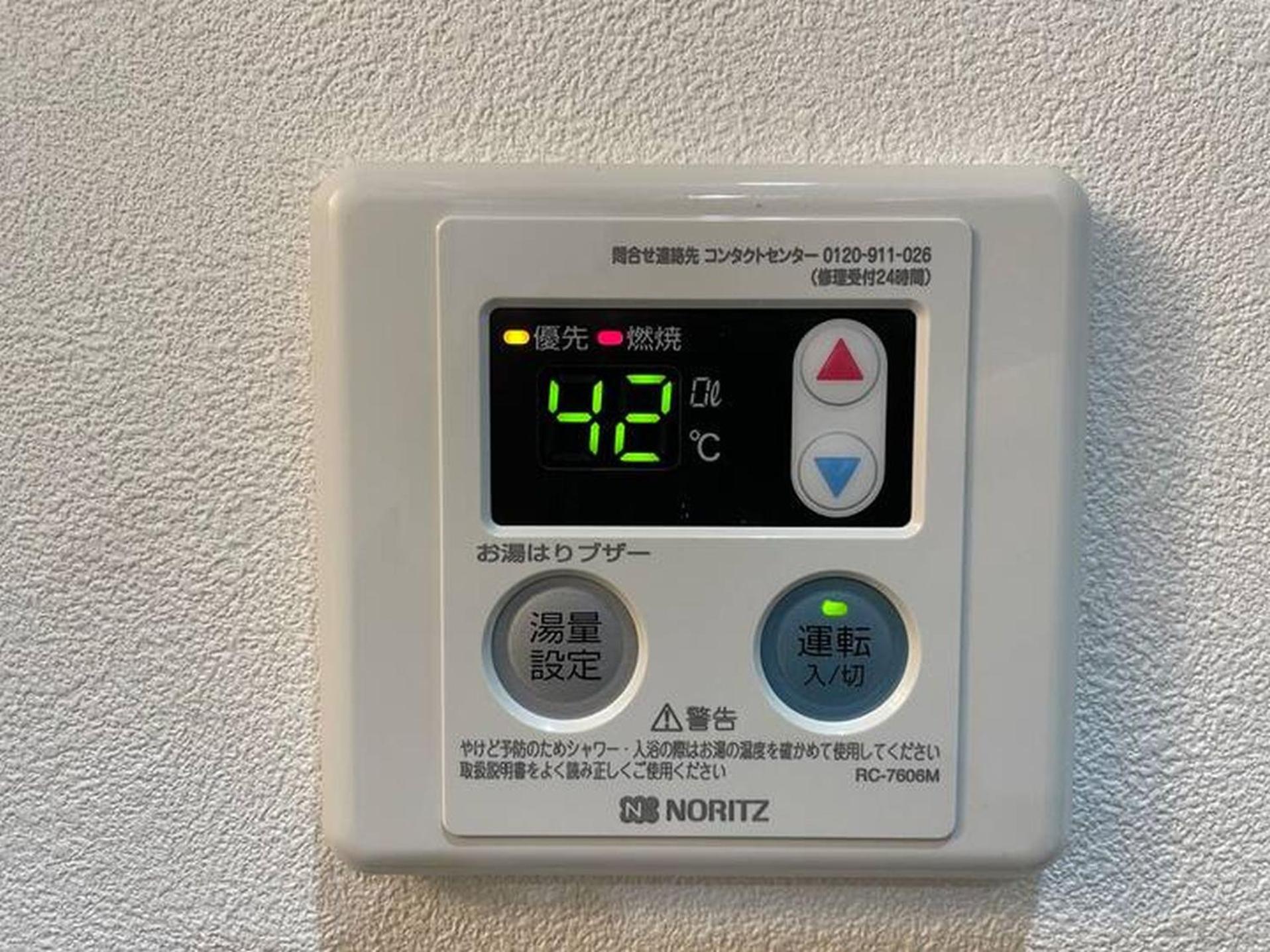 Mgranz谷町四丁目101 * 大阪